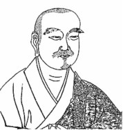 shitou - lied van de strodakhut